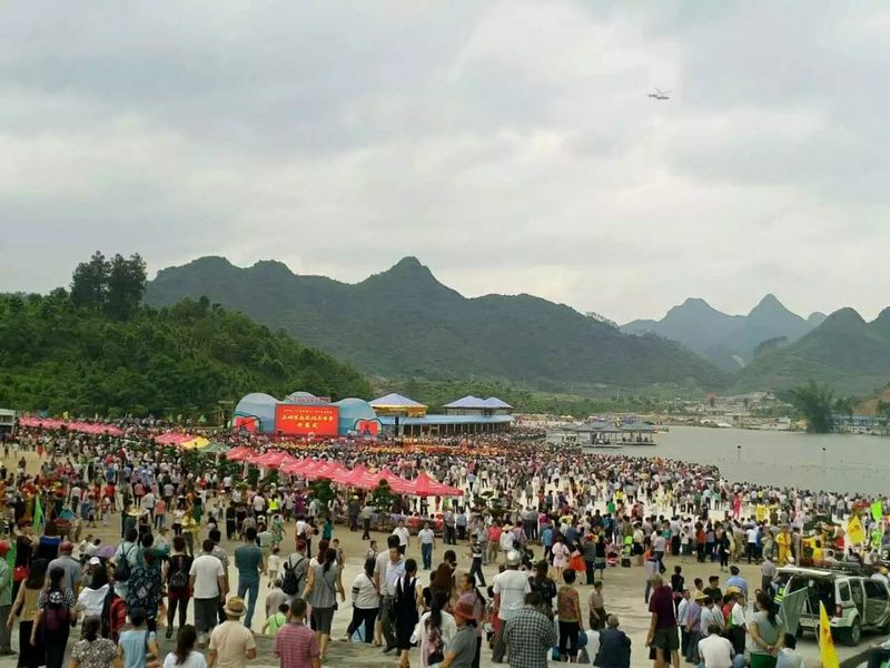 2016养生节（云里湖景区）开幕式现场