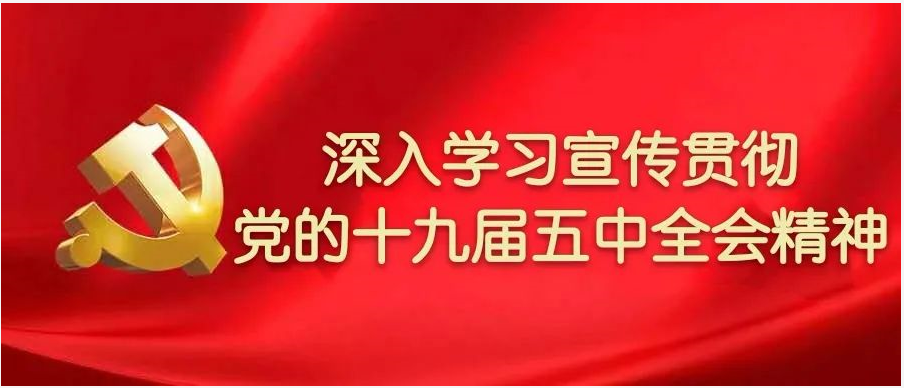 【村里有个宝】2021年“乡村网红计划”系列活动，我们为我们家乡上林入围选手助力点赞