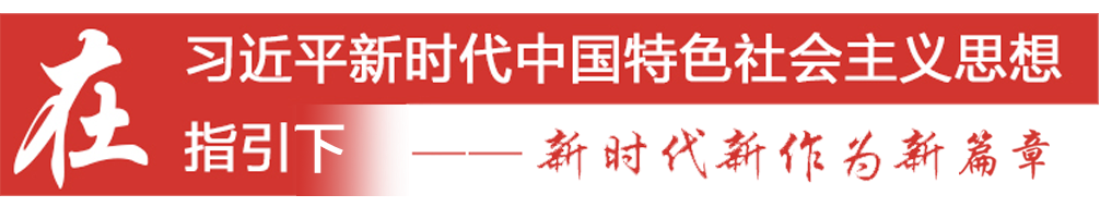 快看！上林县扶贫日文艺晚会精彩回顾