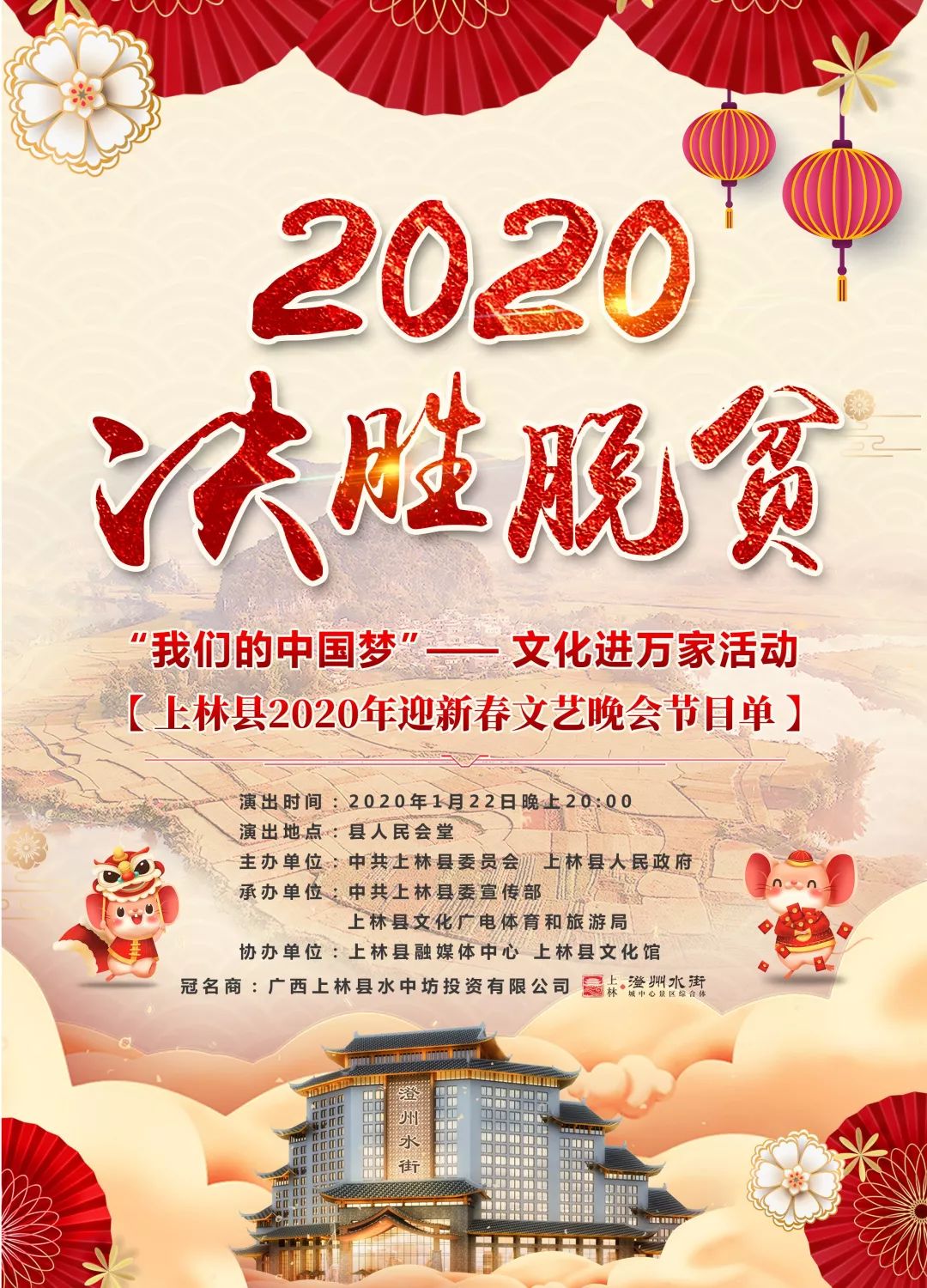 微信图片_20220314145442.jpg