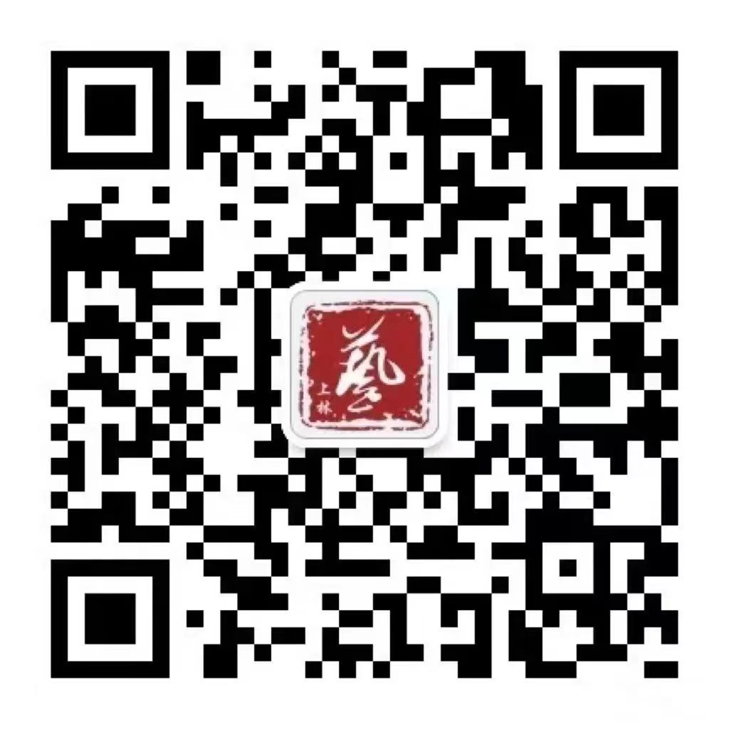 微信图片_20220922163237.jpg